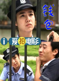 韩国女主播钟淑