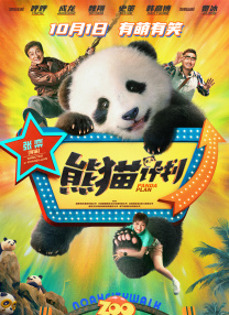 久久久xxxx